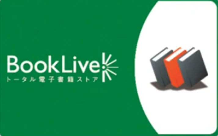 booklive
